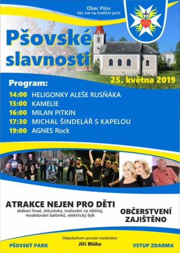 Pšov